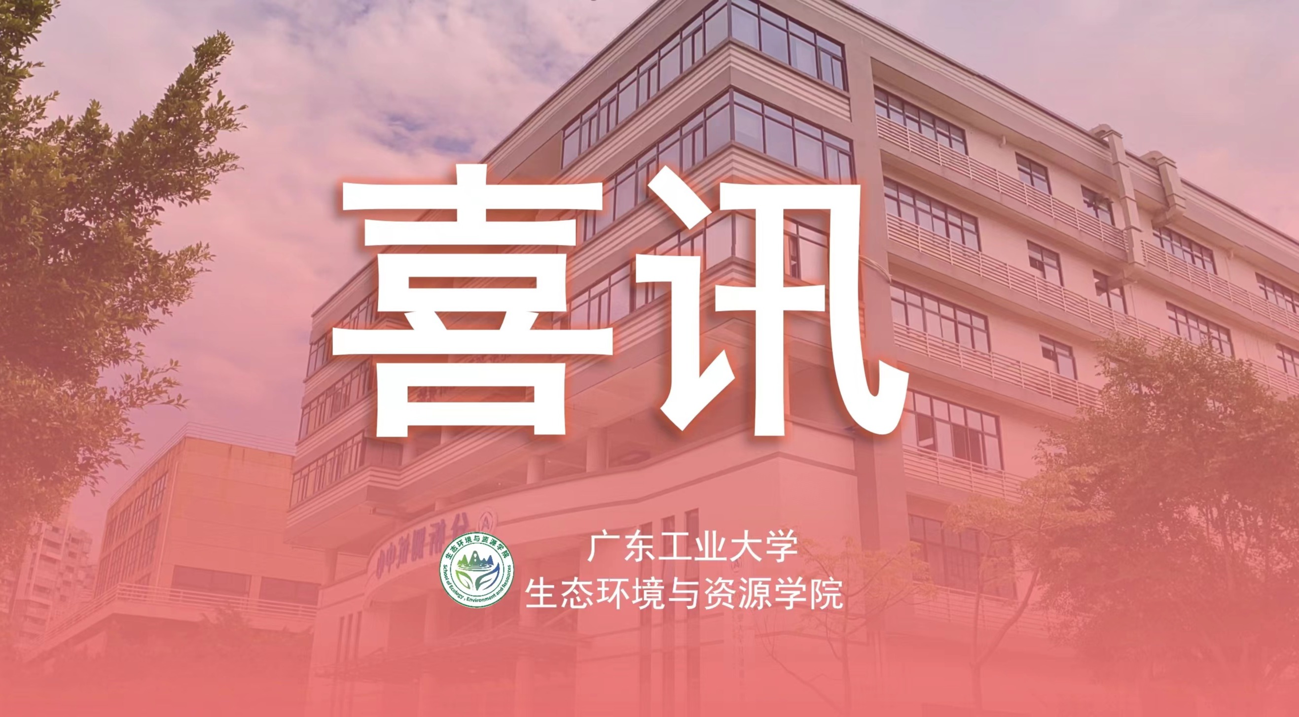 足球角球即时比分