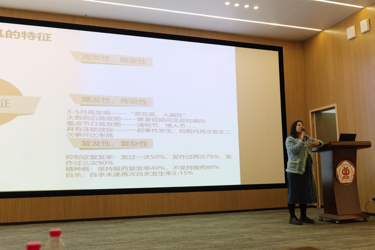 足球角球即时比分