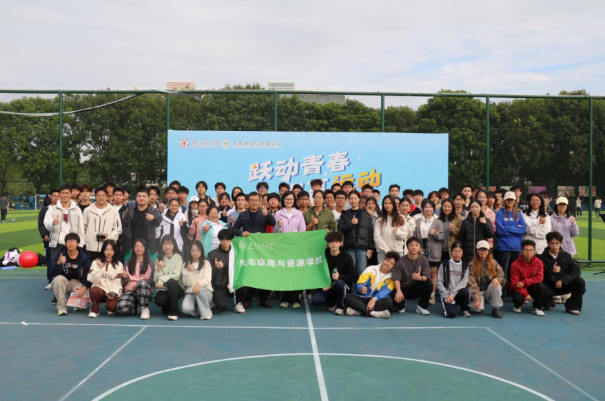 足球角球即时比分