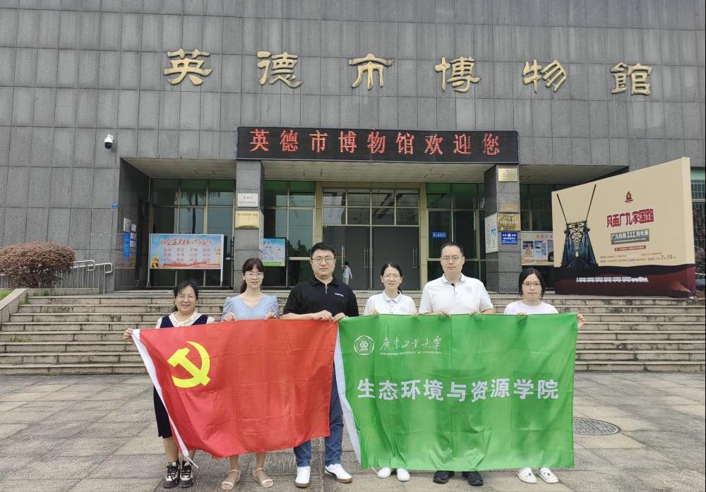 足球角球即时比分