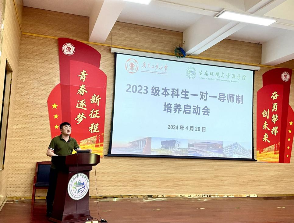 足球角球即时比分