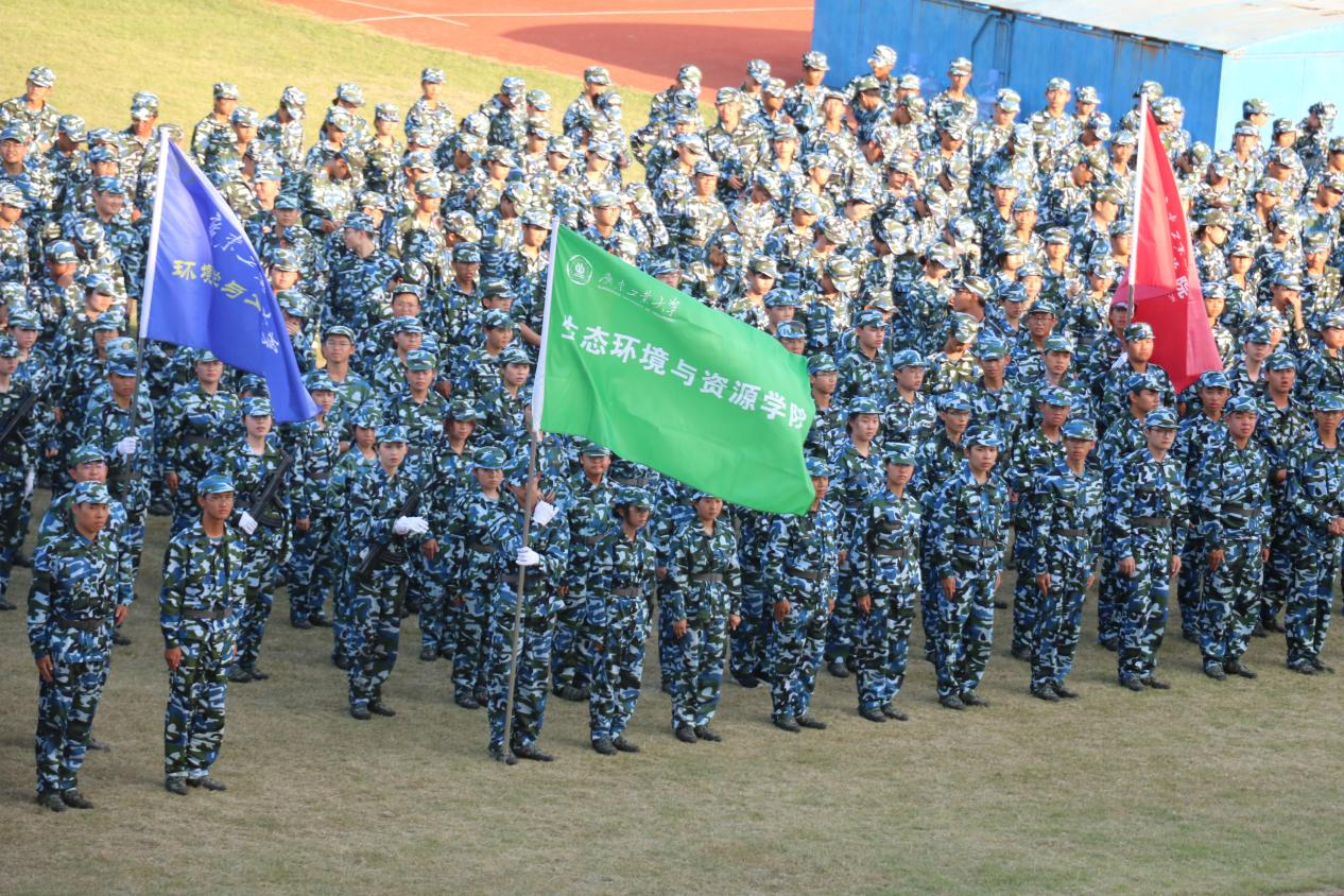 足球角球即时比分