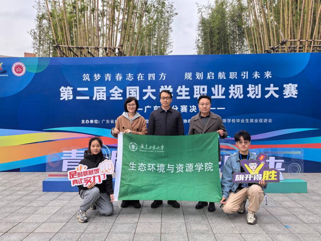 足球角球即时比分