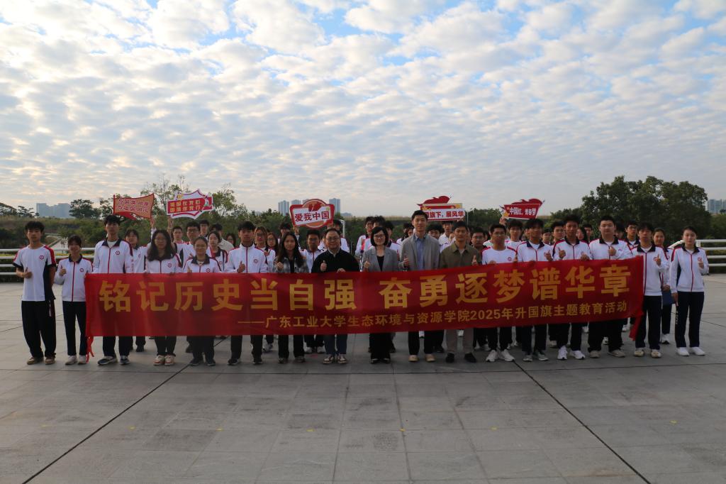 足球角球即时比分