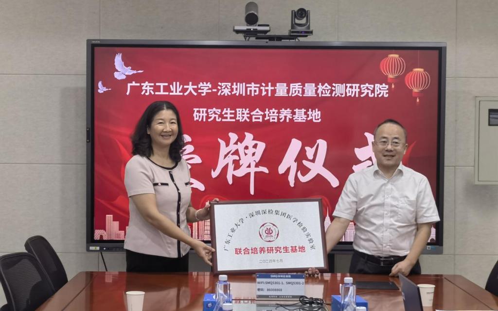 足球角球即时比分