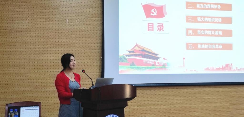 足球角球即时比分