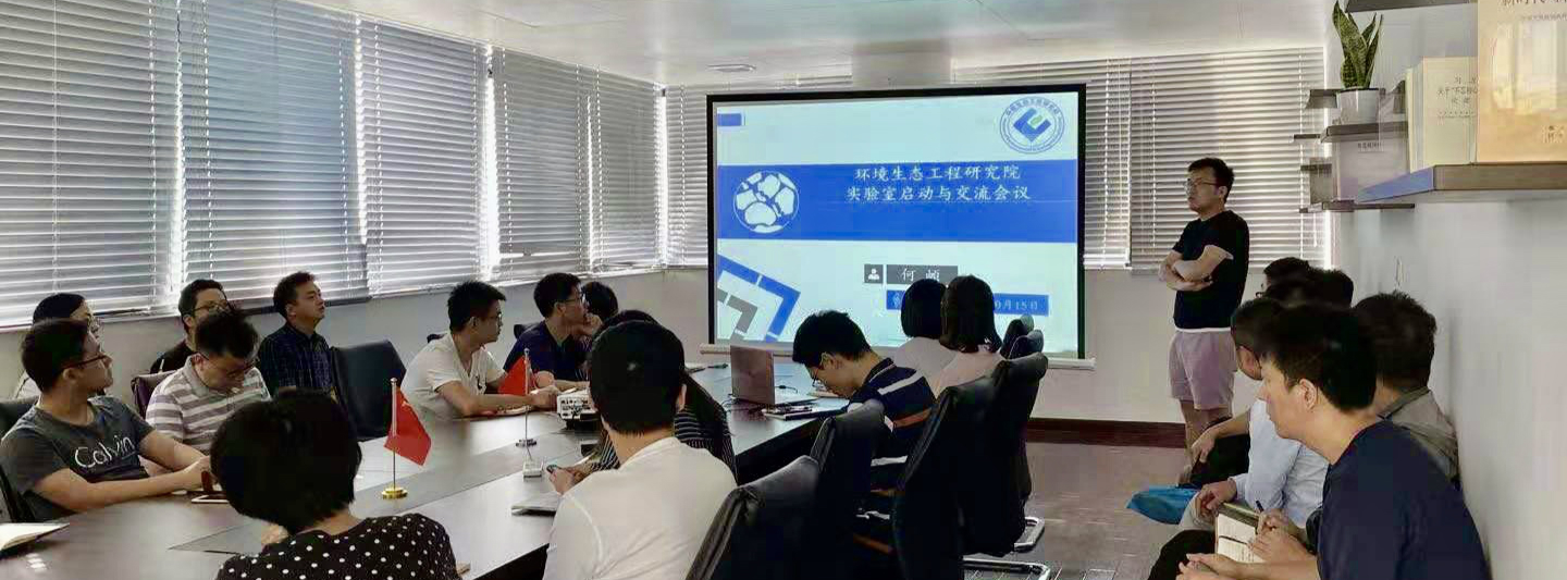 足球角球即时比分