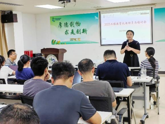 足球角球即时比分