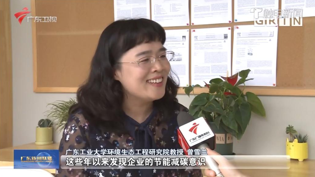 足球角球即时比分