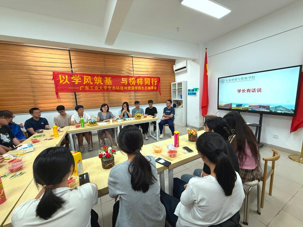 足球角球即时比分