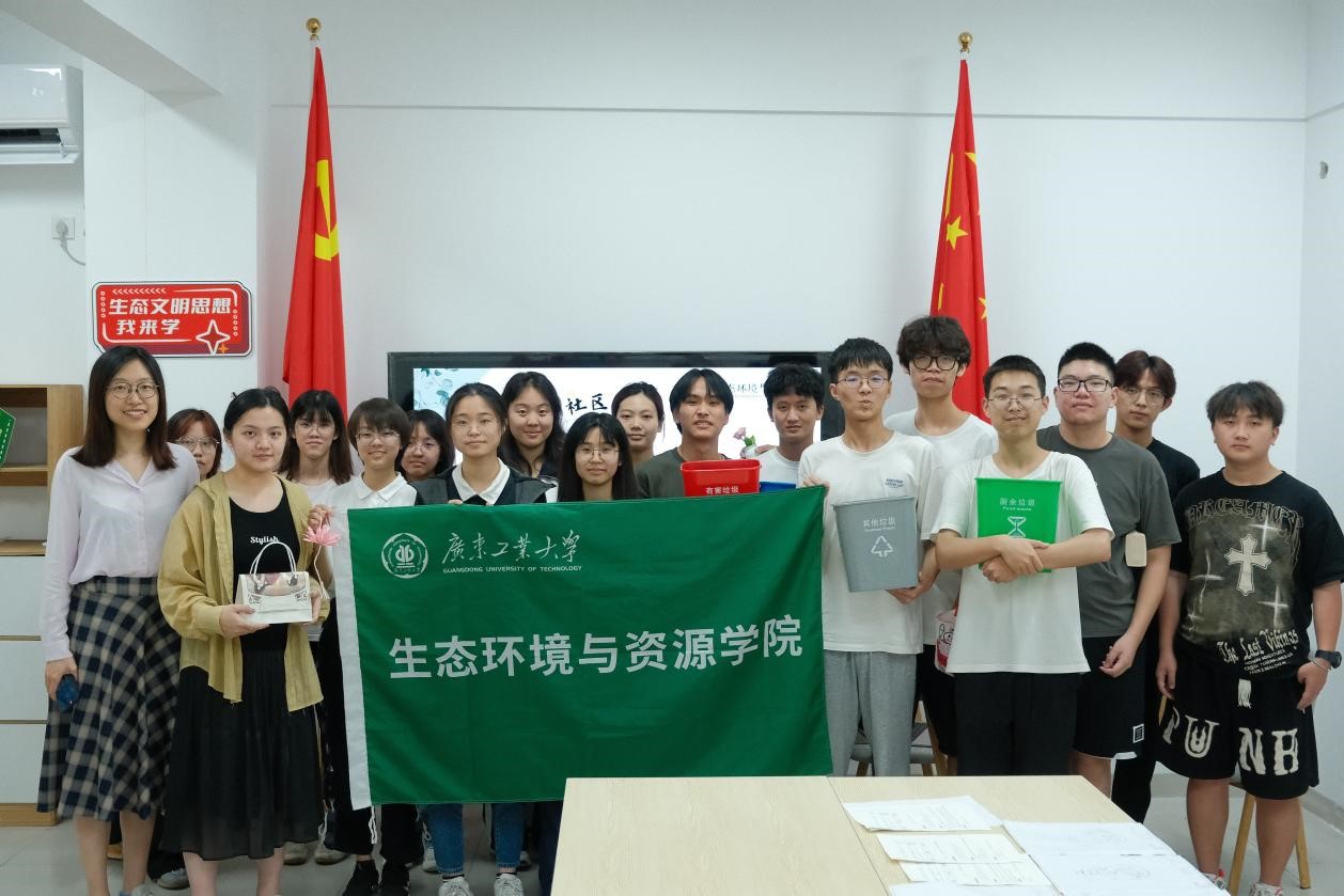 足球角球即时比分