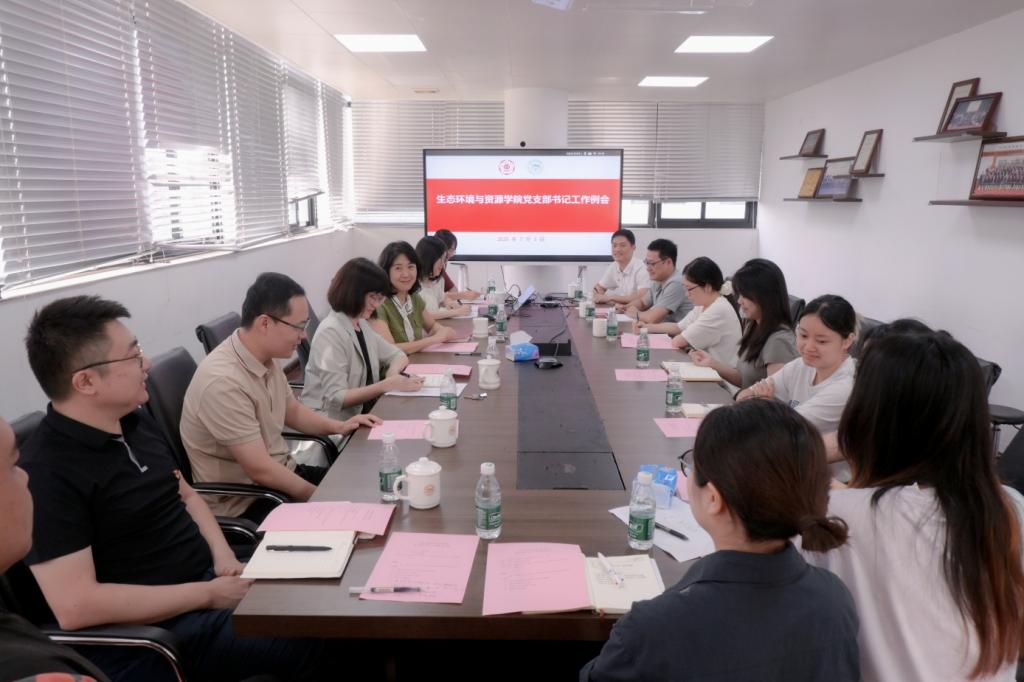 足球角球即时比分