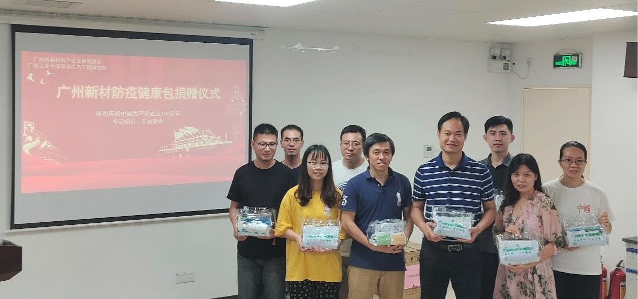 足球角球即时比分