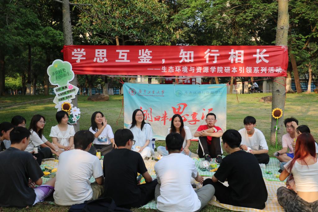 足球角球即时比分