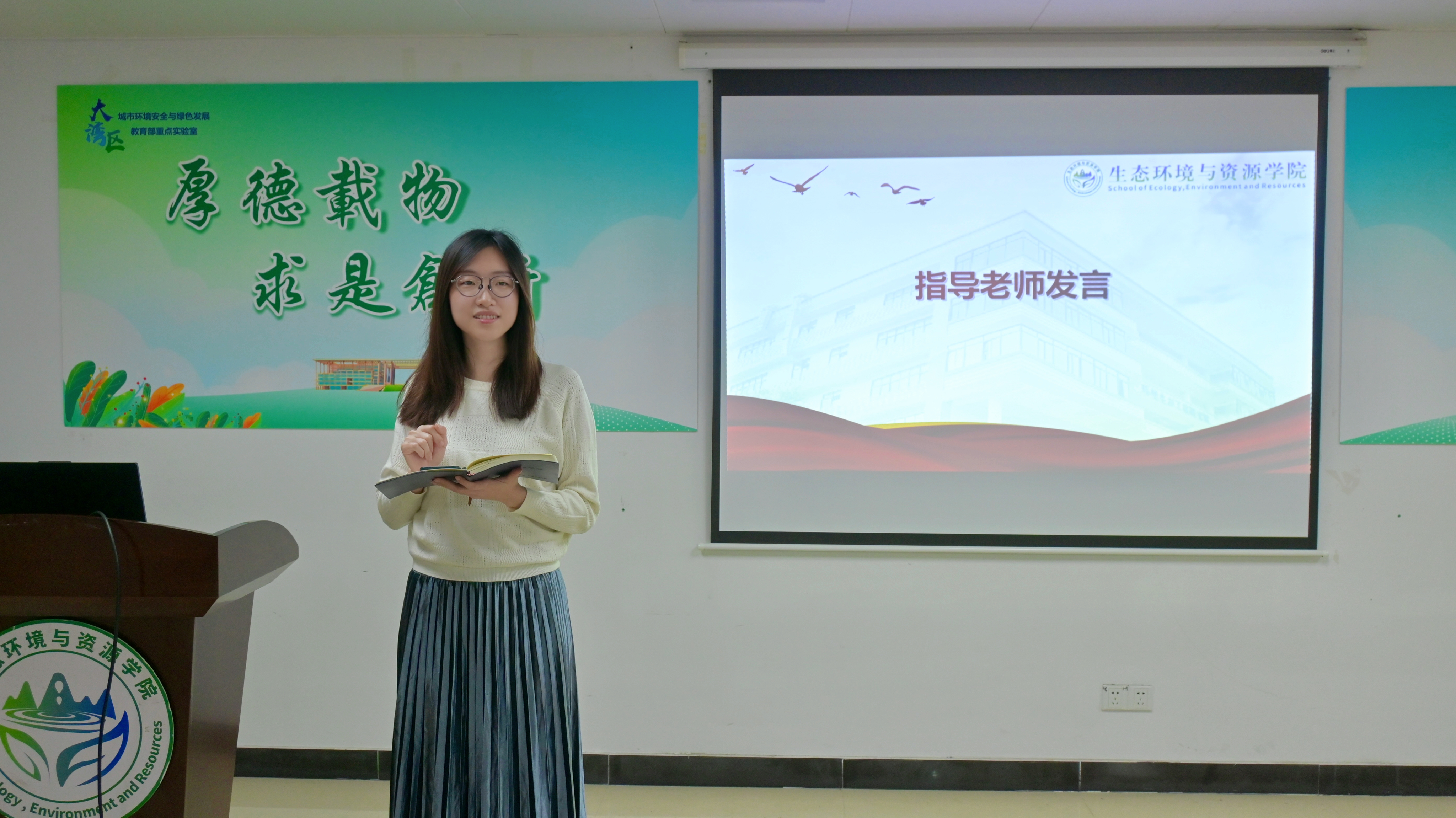 足球角球即时比分