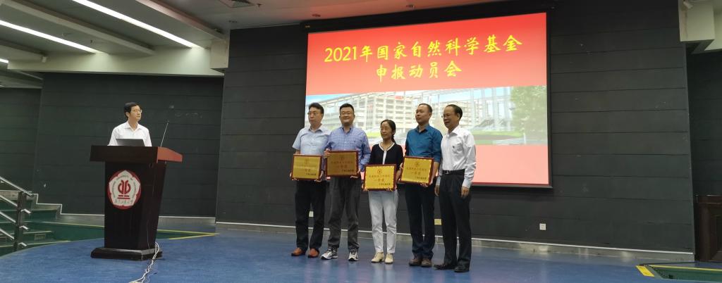 足球角球即时比分