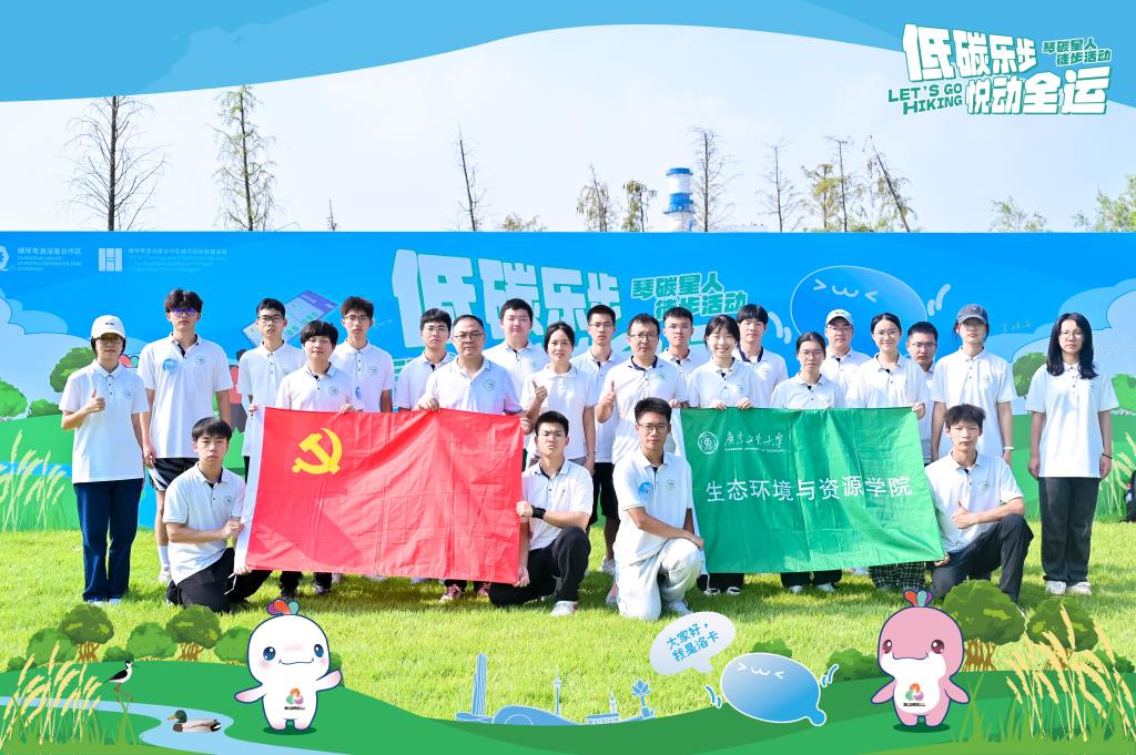 足球角球即时比分