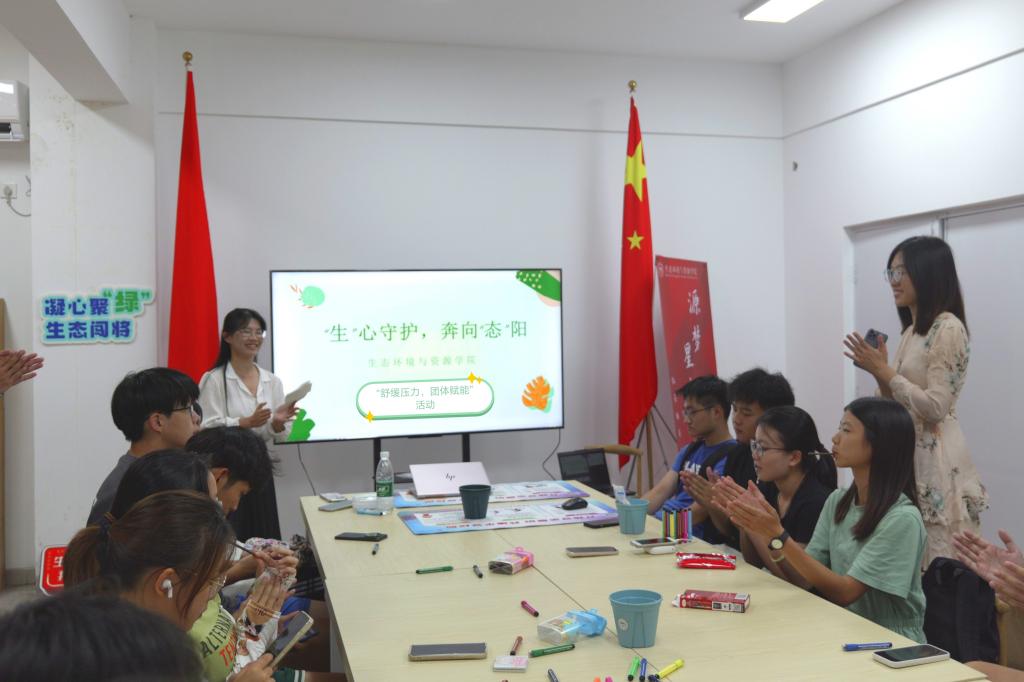 足球角球即时比分