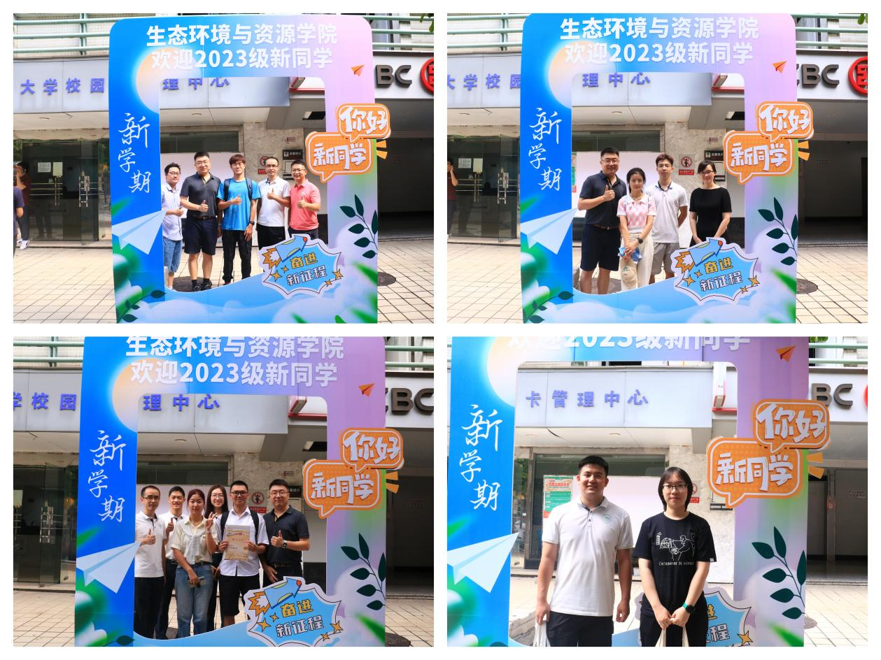 足球角球即时比分