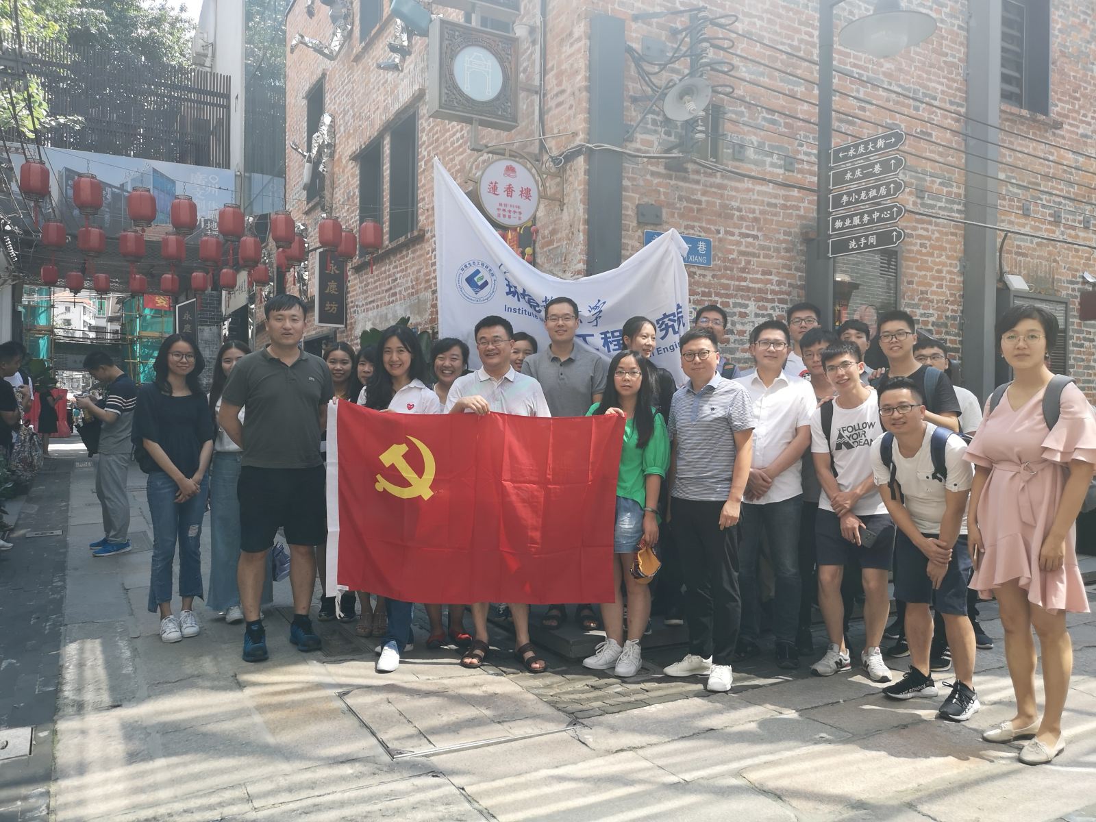 足球角球即时比分