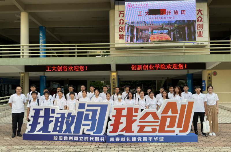 足球角球即时比分