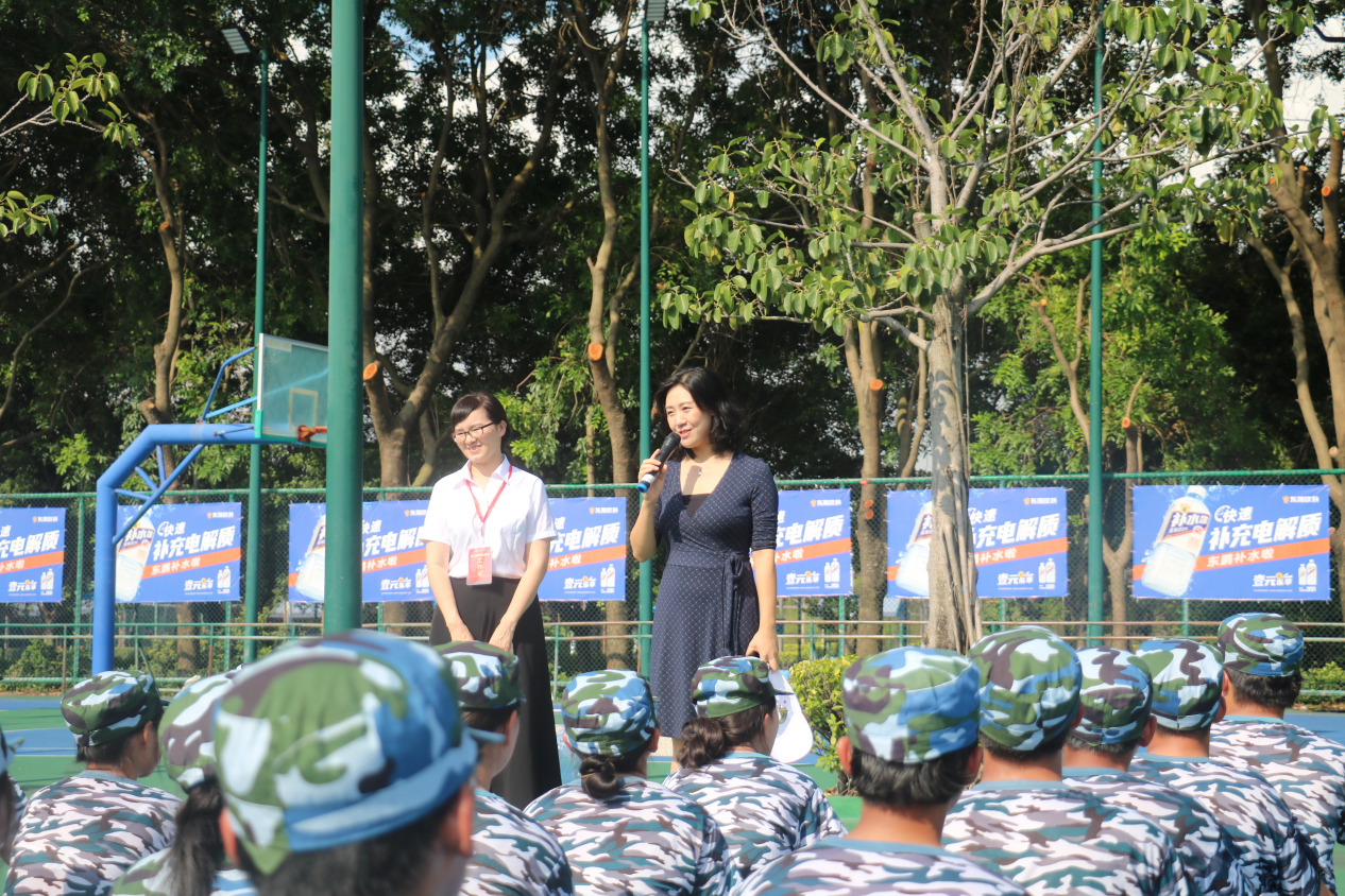 足球角球即时比分