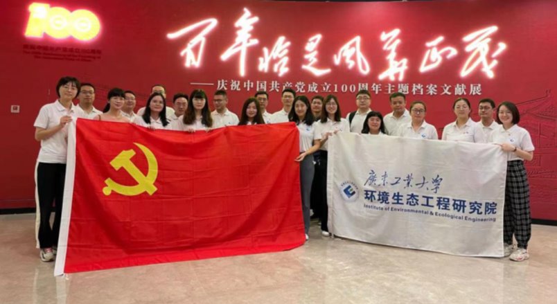 足球角球即时比分