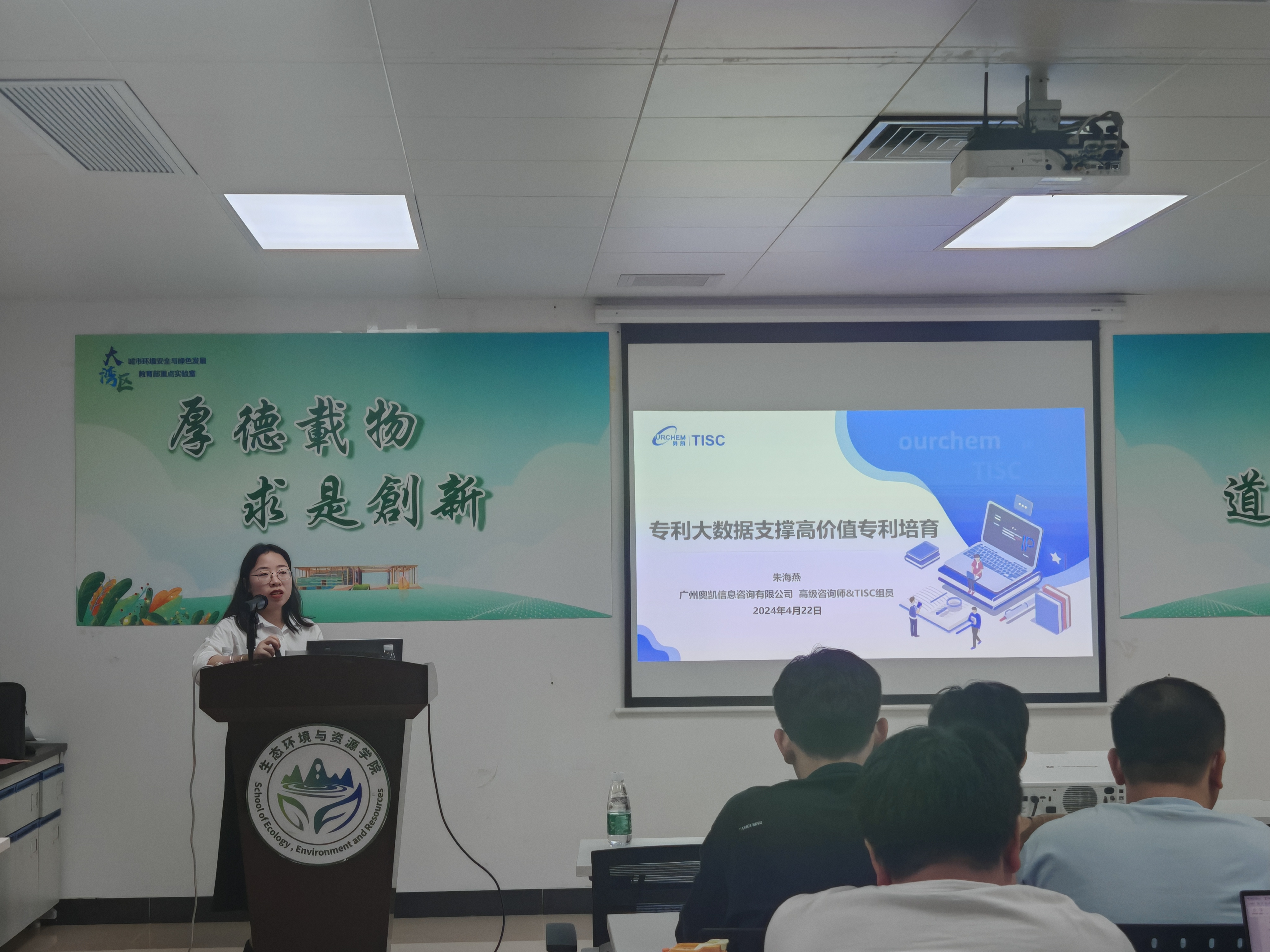 足球角球即时比分