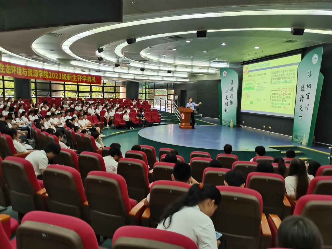 足球角球即时比分