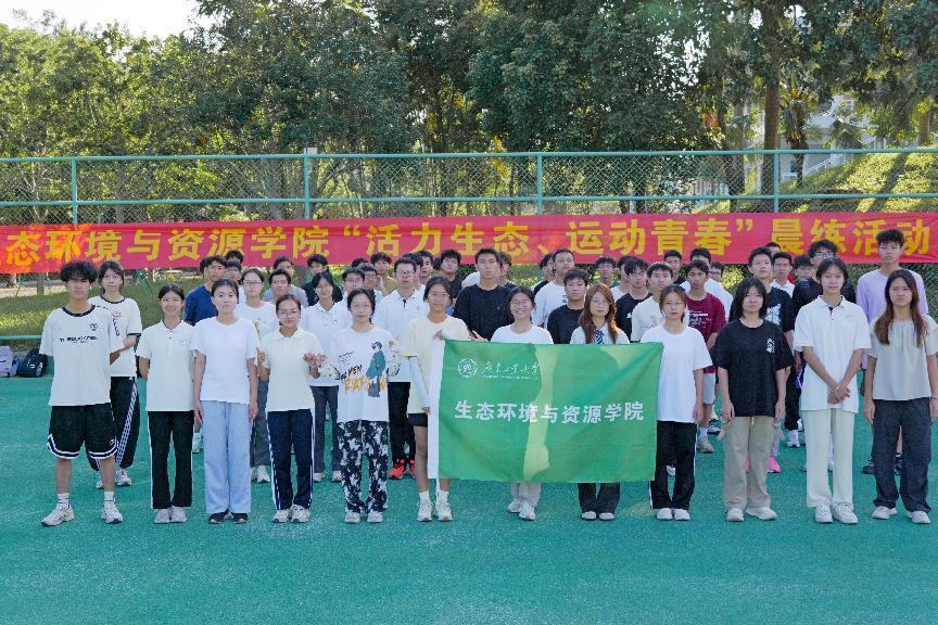 足球角球即时比分