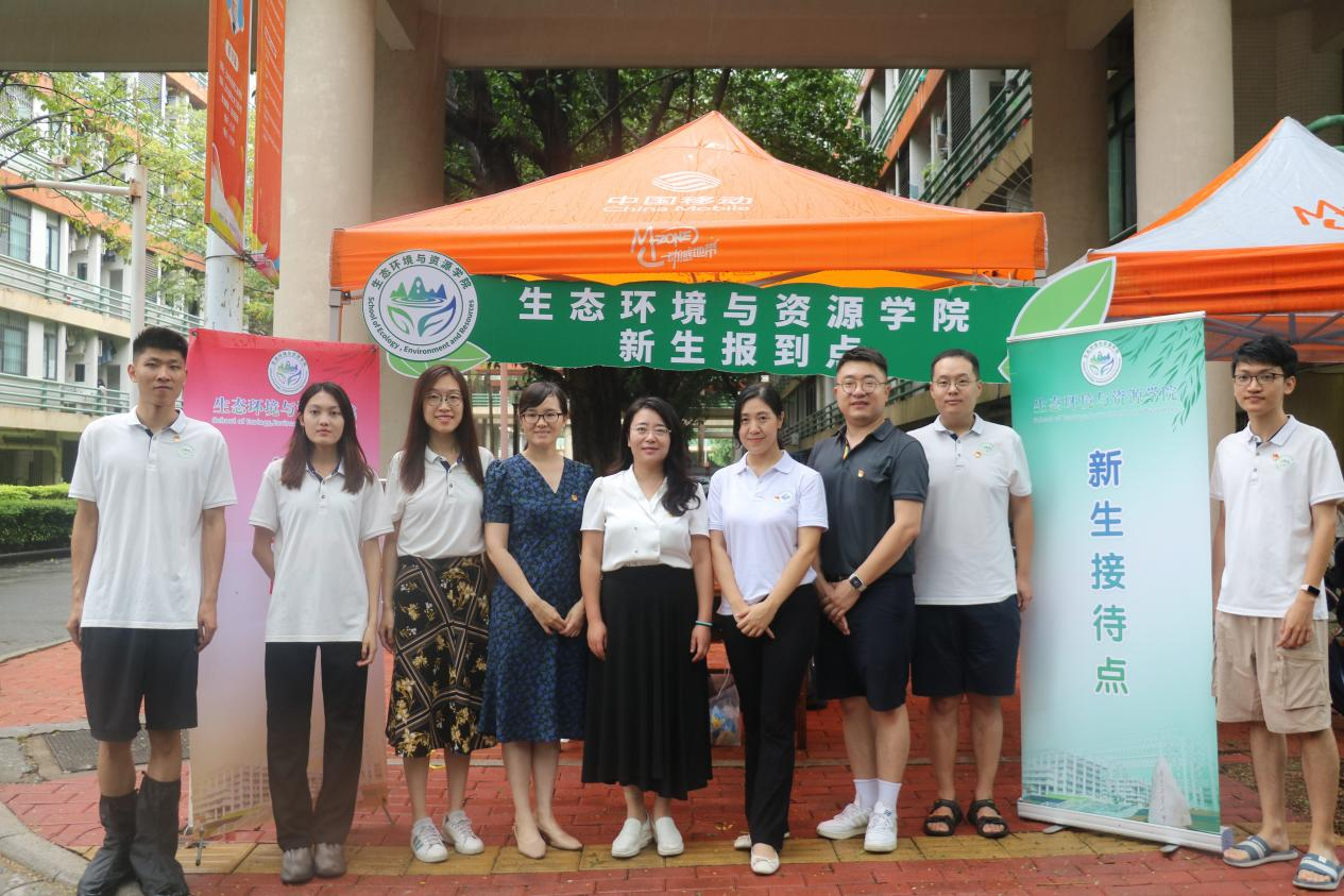 足球角球即时比分