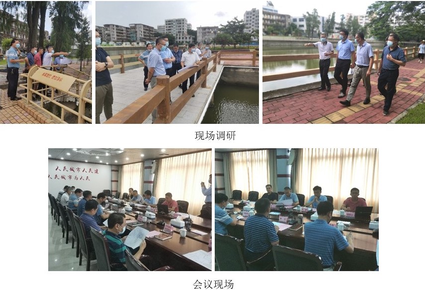 足球角球即时比分