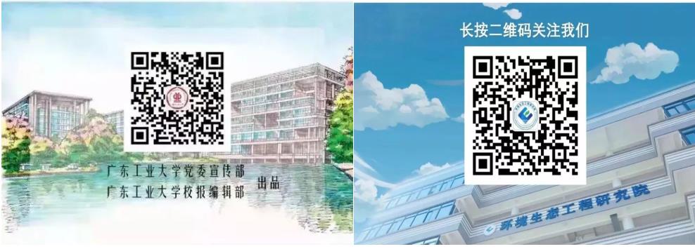 足球角球即时比分