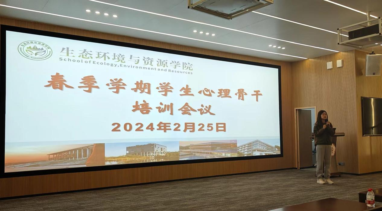 足球角球即时比分