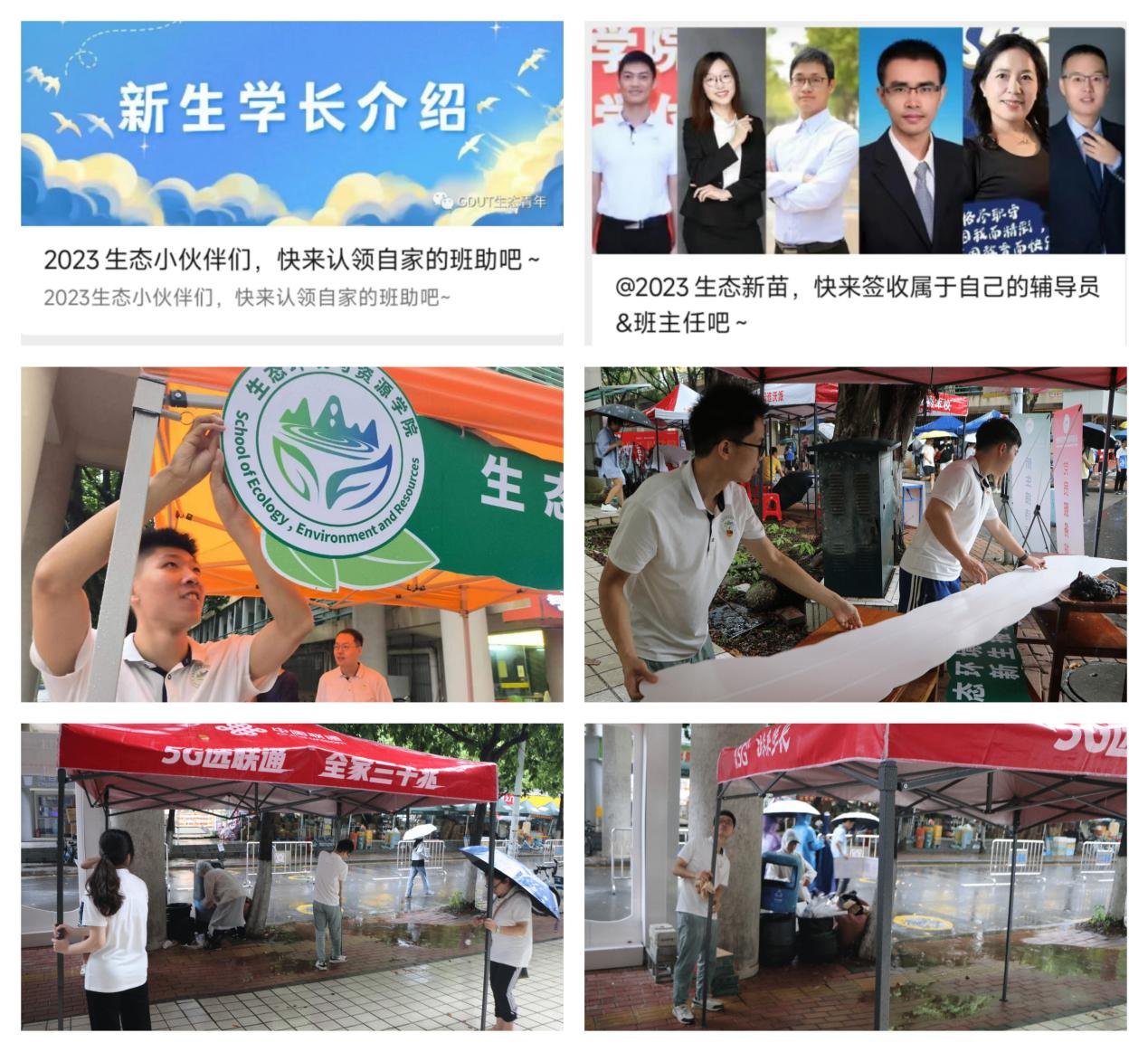 足球角球即时比分