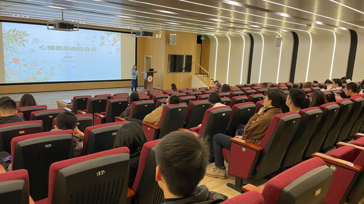 足球角球即时比分