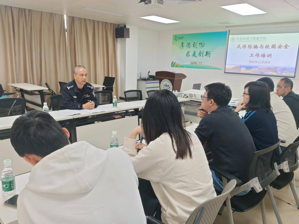 足球角球即时比分