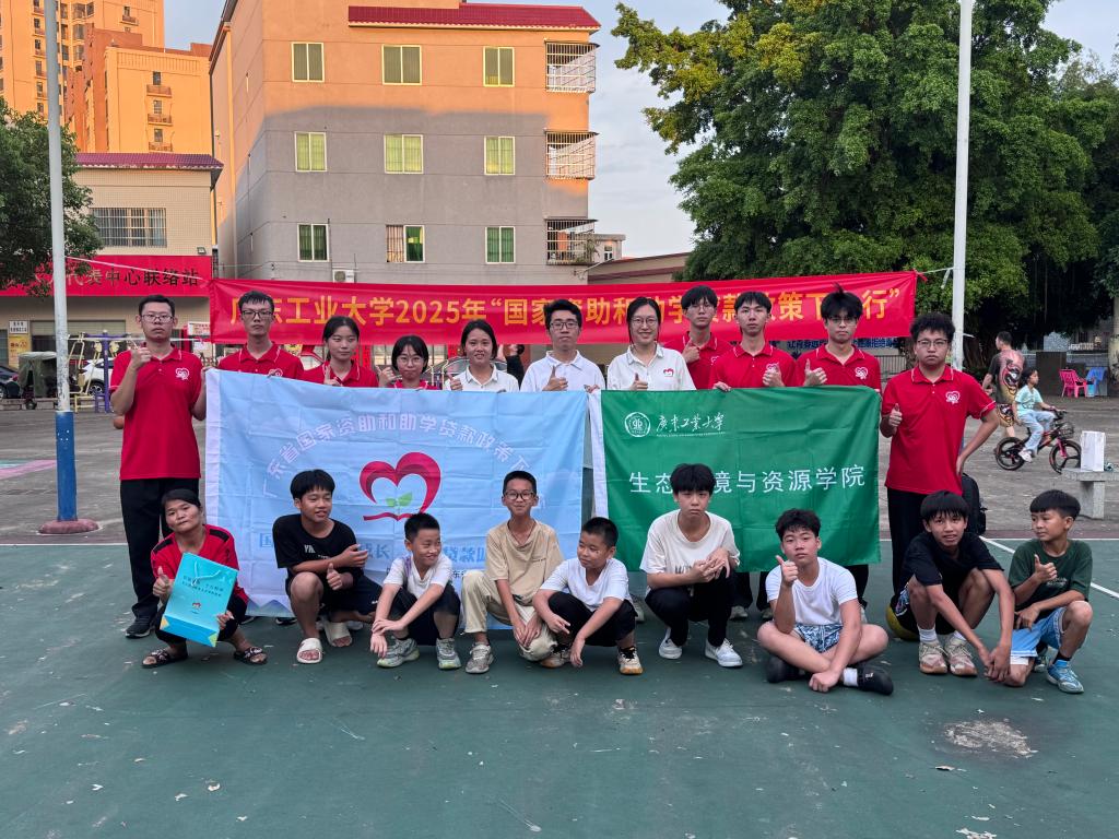 足球角球即时比分