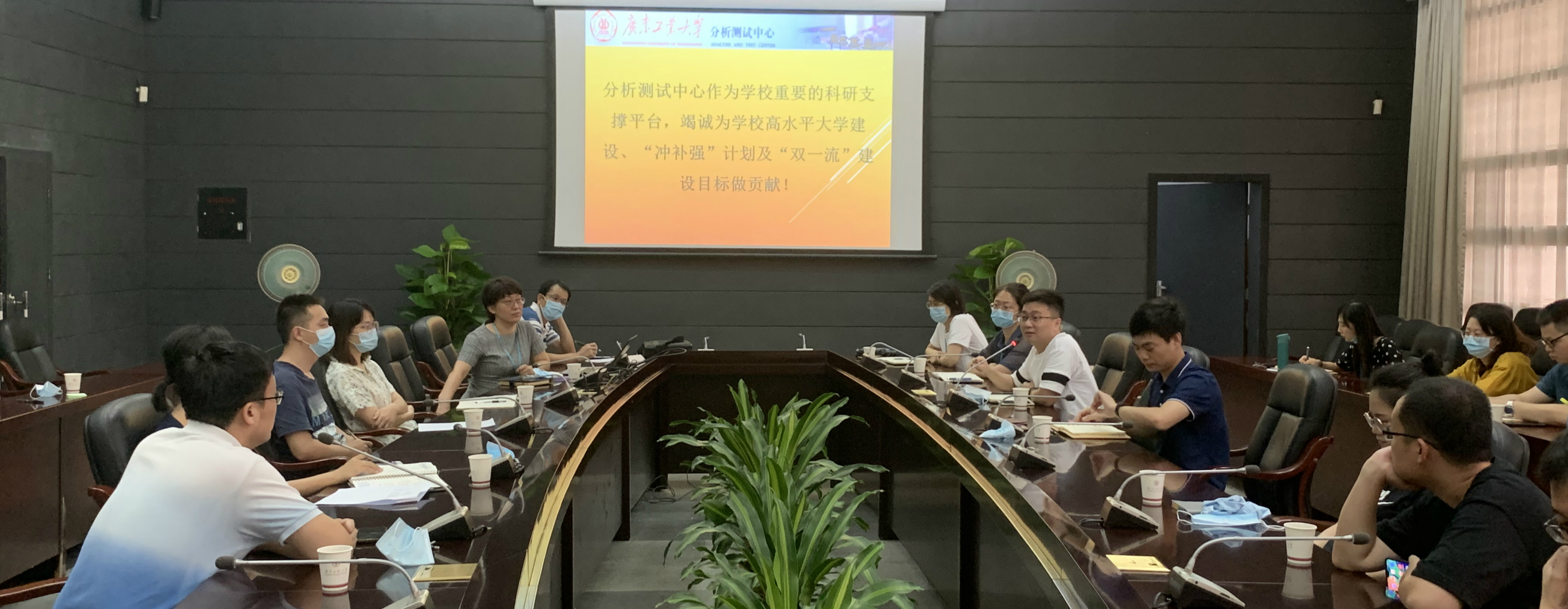 足球角球即时比分