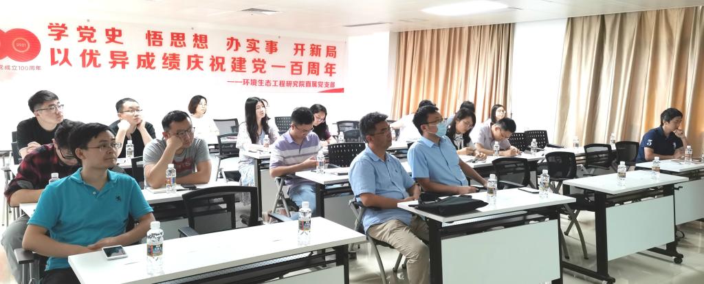 足球角球即时比分