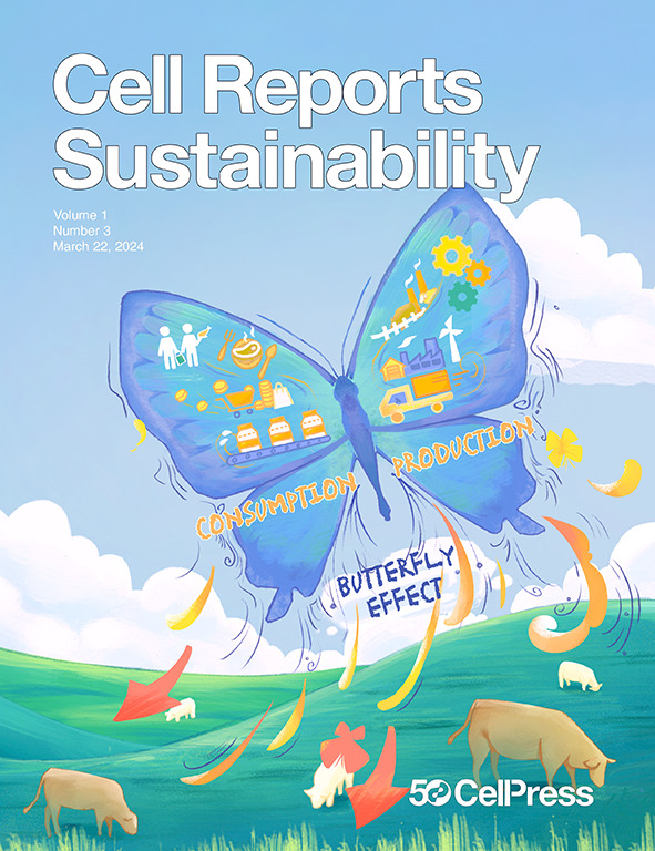 足球角球即时比分