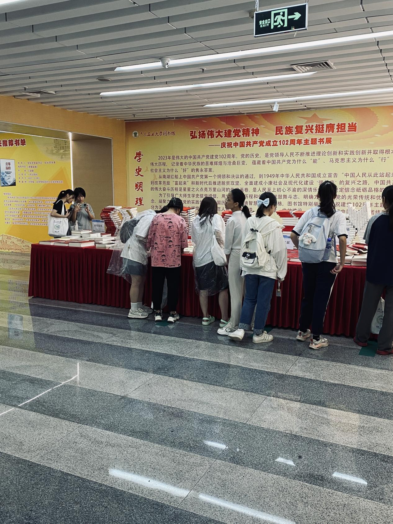 足球角球即时比分