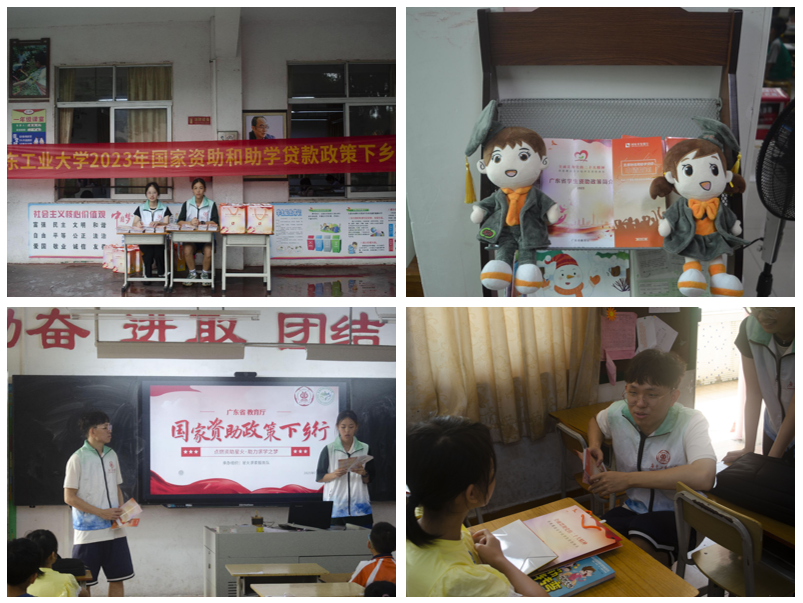 足球角球即时比分