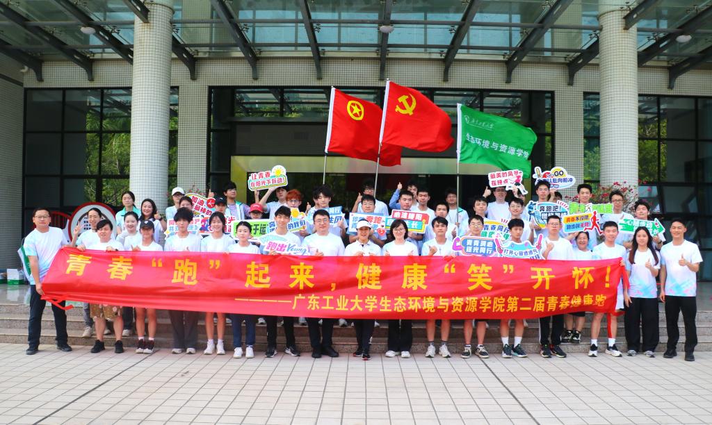 足球角球即时比分