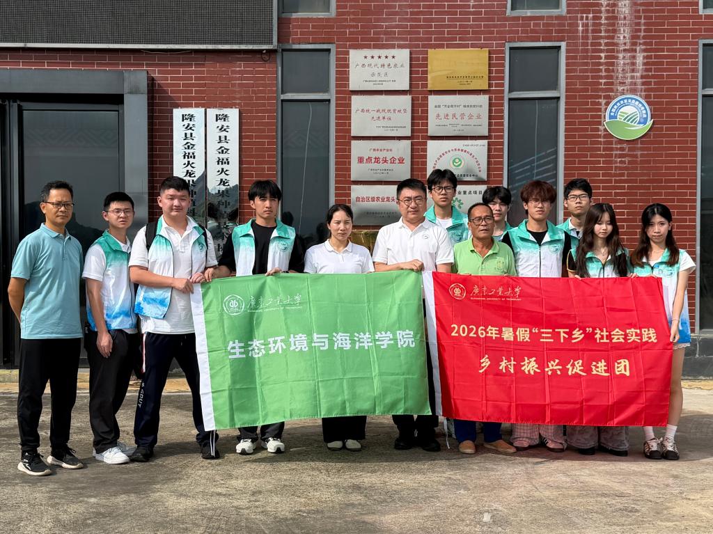 足球角球即时比分