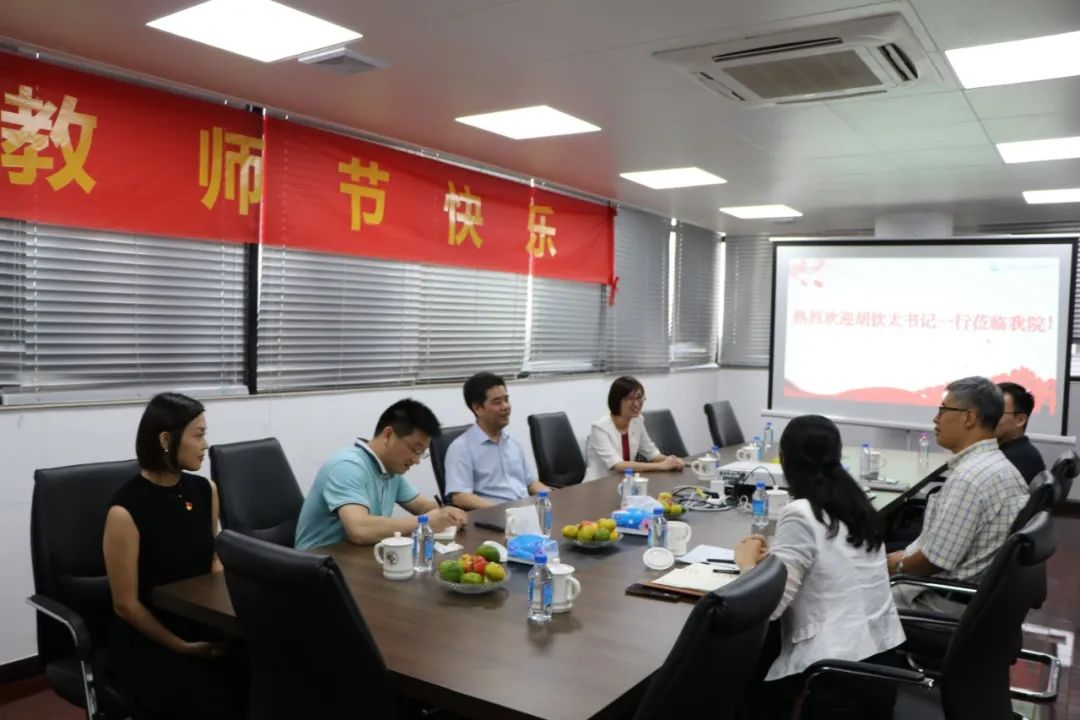 足球角球即时比分