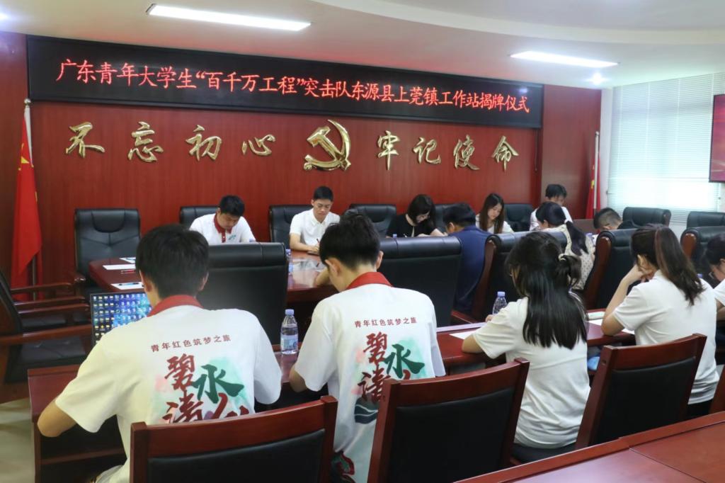 足球角球即时比分