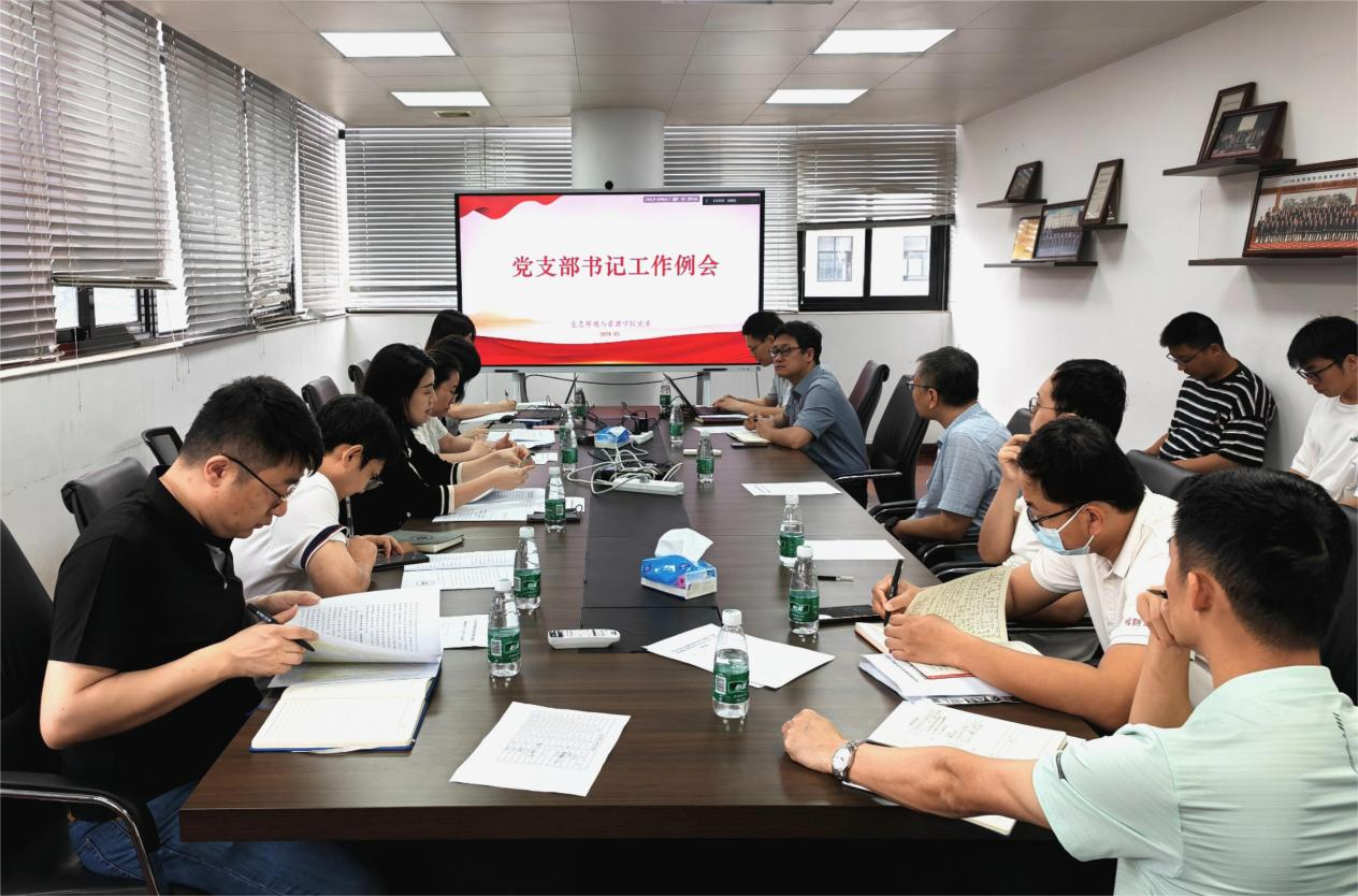 足球角球即时比分