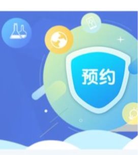 足球角球即时比分