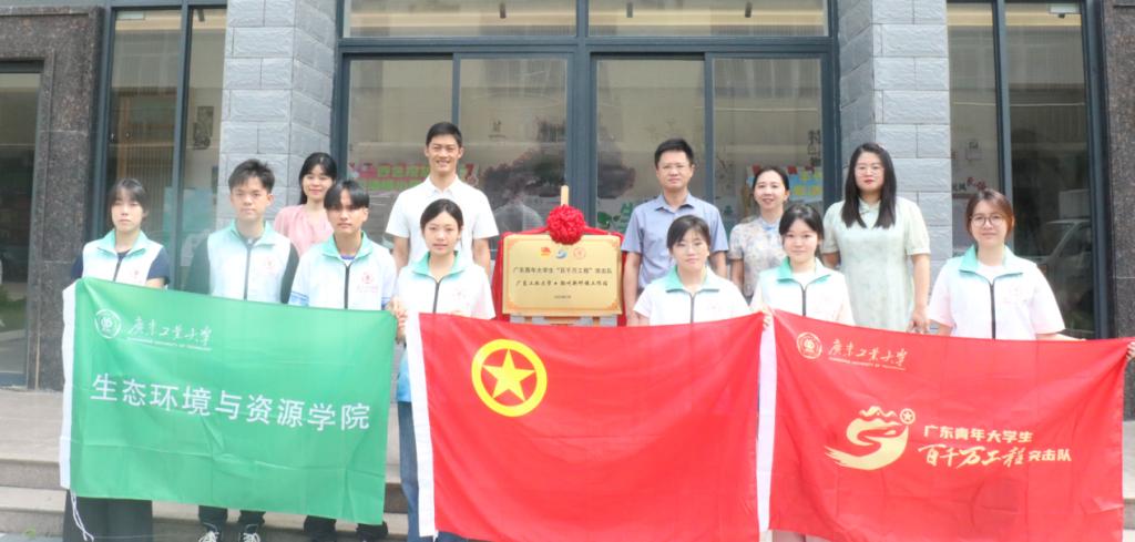 足球角球即时比分